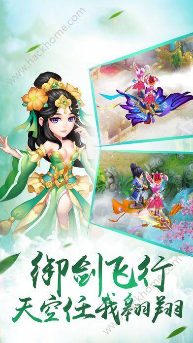 甜美公主的绚丽装扮