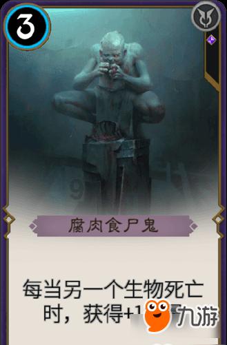 逗小猴开心系列179