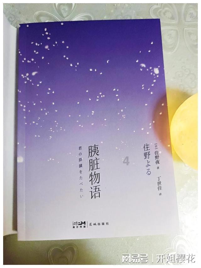办公室助理