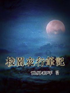 哈巴狗是哪种人？游戏画面