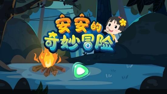 “肠道清道夫”是它，吃10斤苹果不如1斤它，女人们，使劲吃！