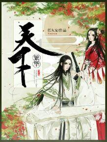 厦门集美学村,厦门旅游不可错过的一站,是City Walk的好去处