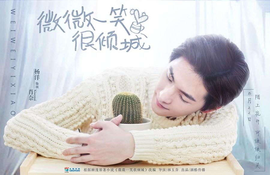 《幻兽帕鲁》铁拳猿捕获攻略