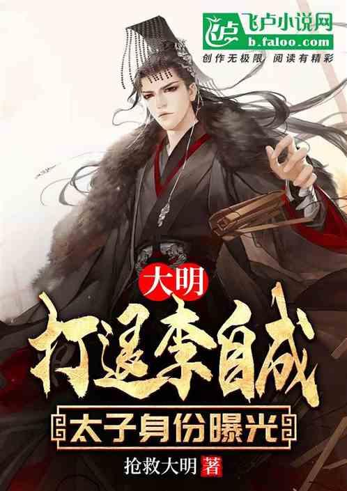 玖玖环保小达人