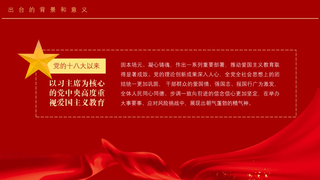 海盗寻宝记