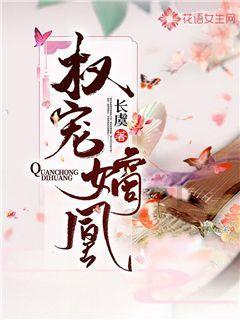 怦然星动