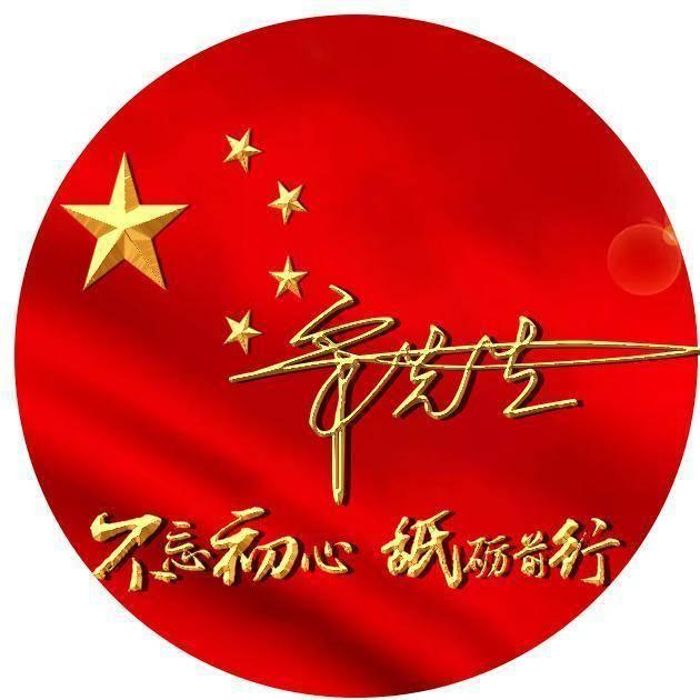 我该怎么停下来