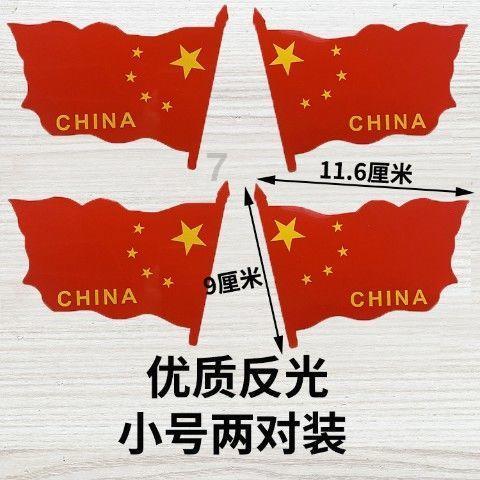 旅途/风之旅人