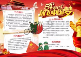 南北朝玉璧之战简介- 颠覆认知的冷知识分享平台