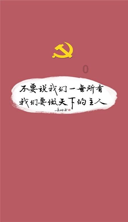 小仓鼠吃瓜子