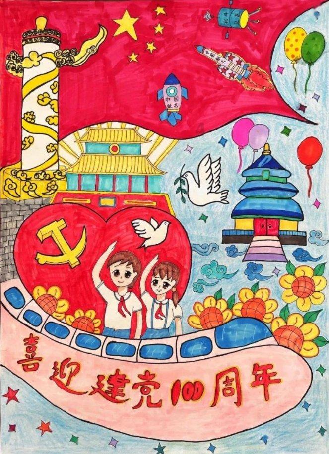 如何回复男生说下雨了？游戏画面