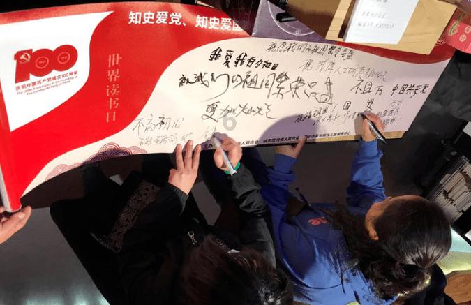 法媒：C罗出战迈阿密存疑，但比赛不会取消