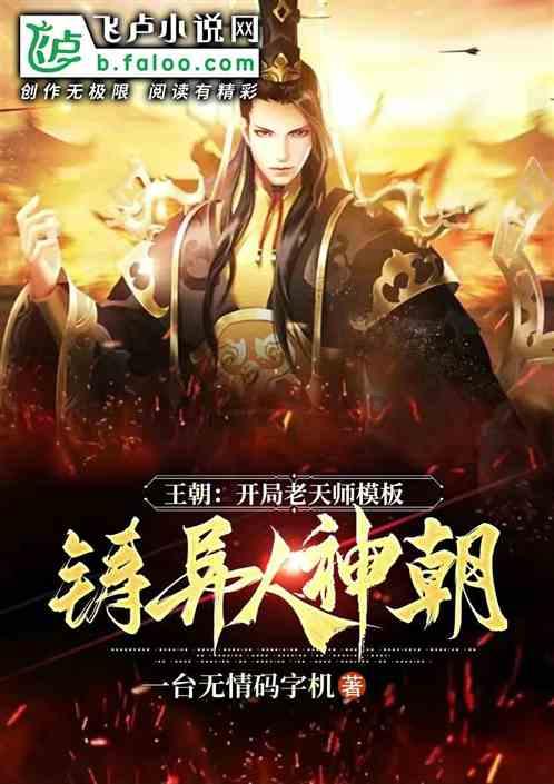 两个人想要长久的在一起,需要三观一致吗-专业问答网站